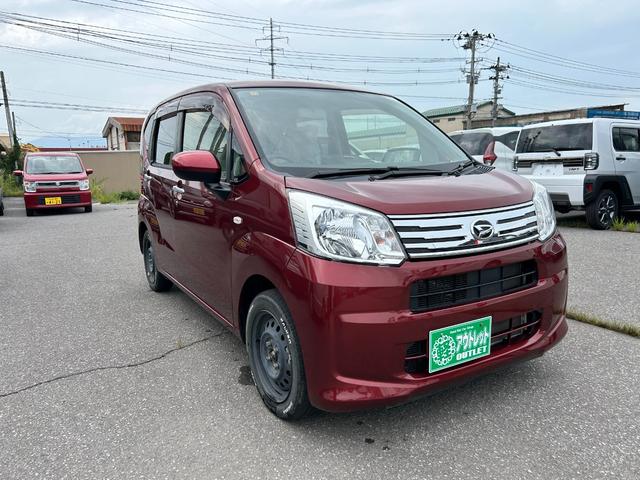 ムーヴ Ｌ　４ＷＤ　キーレスエントリー　運転席シートヒーター　横滑り防止装置　タコメーター　ＣＤオーディオ　電動格納ドアミラー　パワーウィンドウ（8枚目）
