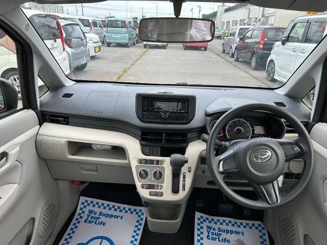 ムーヴ Ｌ　４ＷＤ　キーレスエントリー　運転席シートヒーター　横滑り防止装置　タコメーター　ＣＤオーディオ　電動格納ドアミラー　パワーウィンドウ（22枚目）