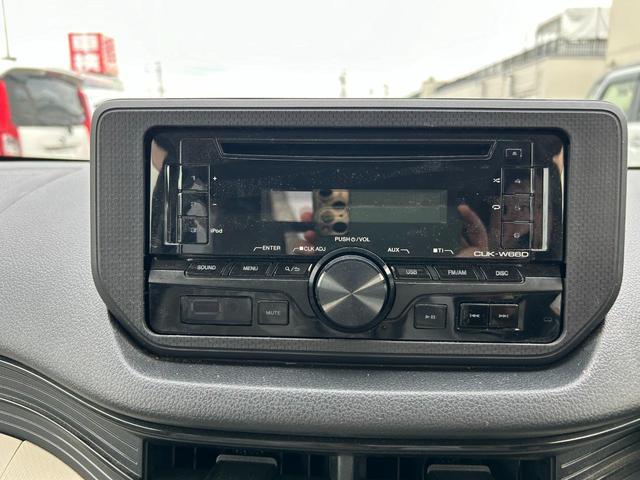 ムーヴ Ｌ　４ＷＤ　キーレスエントリー　運転席シートヒーター　横滑り防止装置　タコメーター　ＣＤオーディオ　電動格納ドアミラー　パワーウィンドウ（28枚目）