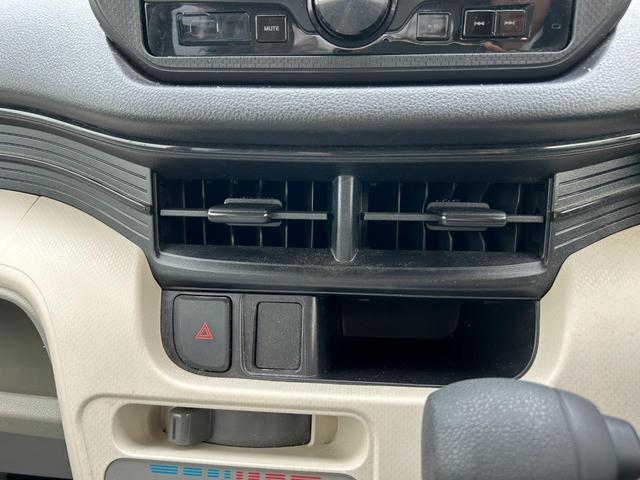 ムーヴ Ｌ　４ＷＤ　キーレスエントリー　運転席シートヒーター　横滑り防止装置　タコメーター　ＣＤオーディオ　電動格納ドアミラー　パワーウィンドウ（30枚目）