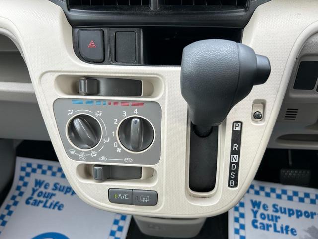 ムーヴ Ｌ　４ＷＤ　キーレスエントリー　運転席シートヒーター　横滑り防止装置　タコメーター　ＣＤオーディオ　電動格納ドアミラー　パワーウィンドウ（31枚目）