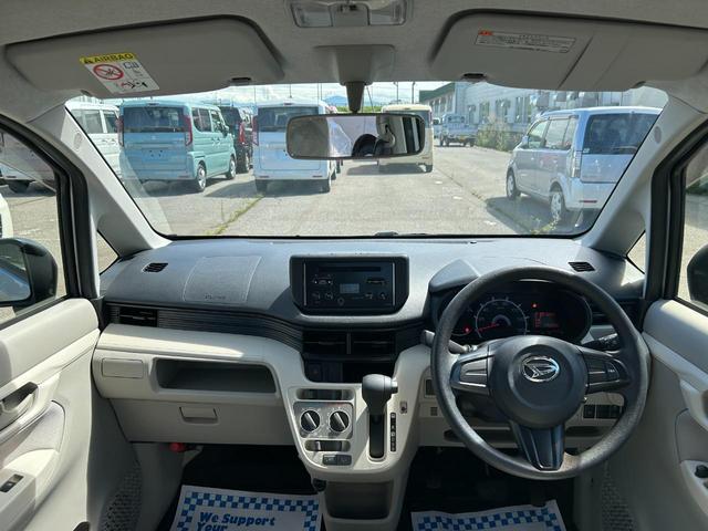 ムーヴ Ｌ　４ＷＤ　キーレスエントリー　運転席シートヒーター　横滑り防止装置　電動格納ドアミラー　パワーウィンドウ　タコメーター　ＣＤオーディオ（23枚目）