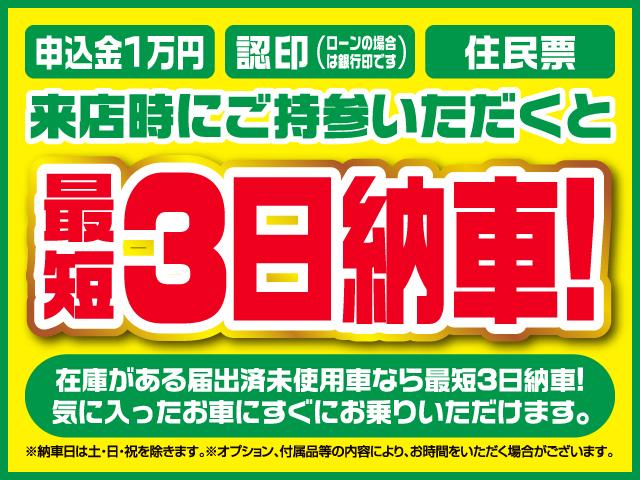 ｅＫワゴン Ｍ　ＣＶＴ　４ＷＤ　キーレス　衝突被害軽減システム（12枚目）