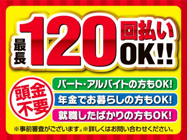 フレアワゴン 　４ＷＤ　プッシュスタート　アイドリングストップ両側スライドドア　衝突被害軽減ブレーキ　横滑り防止装置　誤発進抑制機能　リアワイパー　ＡＢＳ（3枚目）