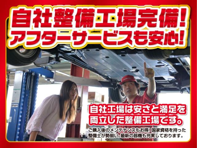 フレアワゴン 　４ＷＤ　プッシュスタート　アイドリングストップ両側スライドドア　衝突被害軽減ブレーキ　横滑り防止装置　誤発進抑制機能　リアワイパー　ＡＢＳ（21枚目）