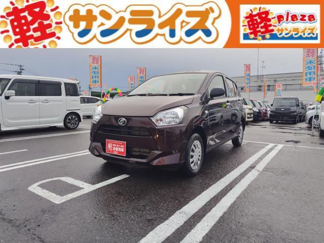 ミライース Ｌ（2枚目）