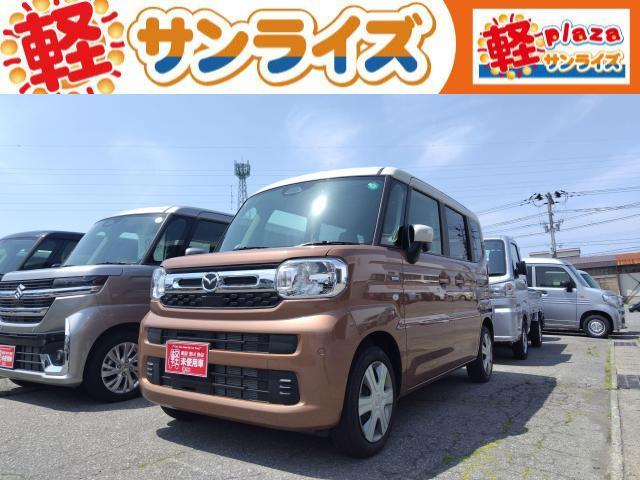 フレアワゴン ＸＳ　スマートキー　プッシュスタート　運転席助手席シートヒーター　リア両側パワースライドドア　サーキュレーター　ステアリングリモコン（2枚目）