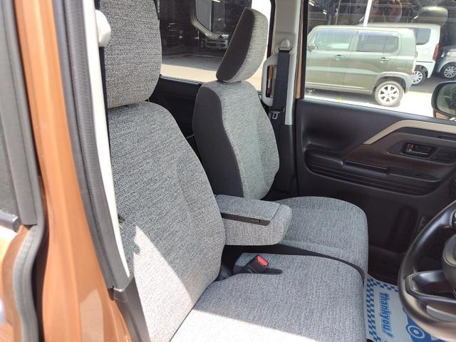 フレアワゴン ＸＳ　スマートキー　プッシュスタート　運転席助手席シートヒーター　リア両側パワースライドドア　サーキュレーター　ステアリングリモコン（30枚目）