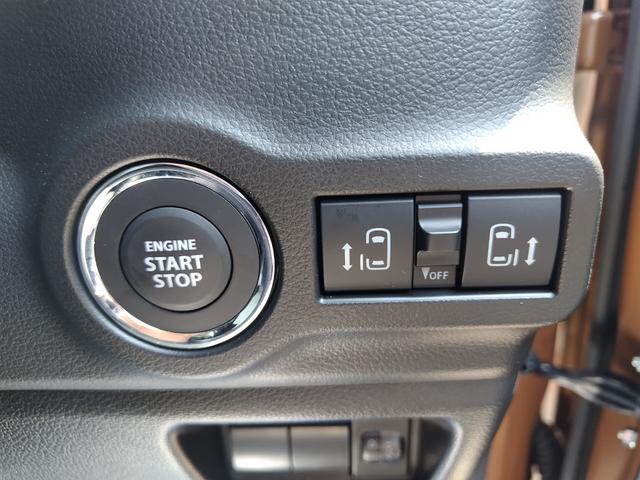 フレアワゴン ＸＳ　スマートキー　プッシュスタート　運転席助手席シートヒーター　リア両側パワースライドドア　サーキュレーター　ステアリングリモコン（38枚目）