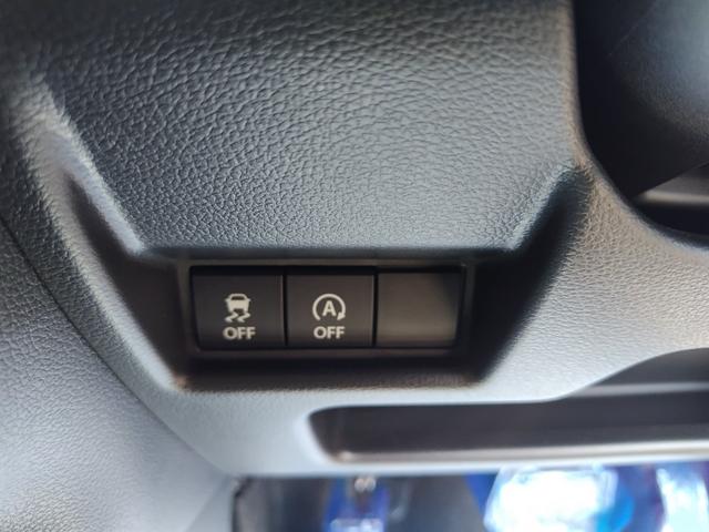 フレアワゴン ＸＳ　スマートキー　プッシュスタート　運転席助手席シートヒーター　リア両側パワースライドドア　サーキュレーター　ステアリングリモコン（40枚目）