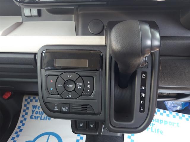 フレアワゴン ＸＳ　スマートキー　プッシュスタート　運転席助手席シートヒーター　リア両側パワースライドドア　サーキュレーター　ステアリングリモコン（42枚目）