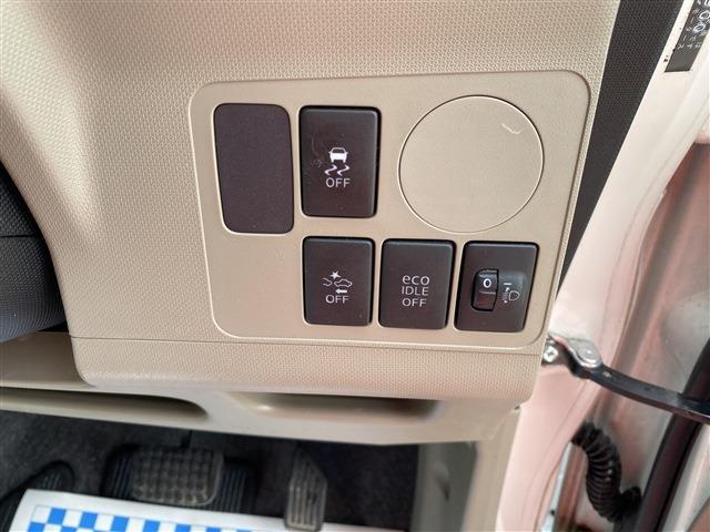 ムーヴ Ｌ　ＳＡ　４ＷＤ　キーレスエントリー　衝突被害軽減ブレーキ　ＣＤオーディオ　アイドリングストップ　電動格納ドアミラー　インパネＡＴ　社外ＡＷ（41枚目）
