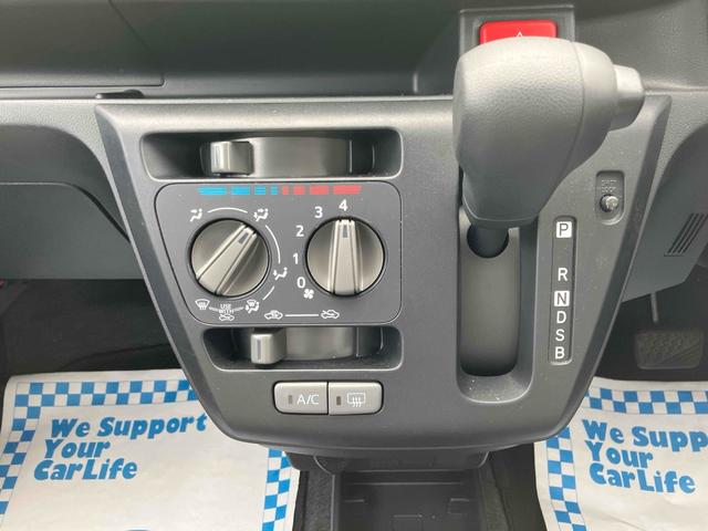 ミライース Ｌ　４ＷＤ　キーレスエントリー　アイドリングストップ　ＣＶＴ　盗難防止システム　ＡＢＳ　ＥＳＣ　衝突安全ボディ　エアコン　パワーステアリング　パワーウィンドウ（4枚目）