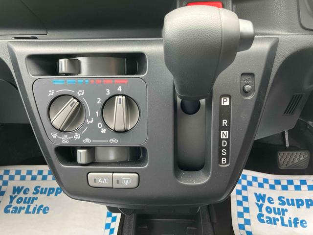 ミライース Ｌ　４ＷＤ　キーレスエントリー　アイドリングストップ　ＣＶＴ　盗難防止システム　ＡＢＳ　ＥＳＣ　衝突安全ボディ　エアコン　パワーステアリング　パワーウィンドウ（5枚目）