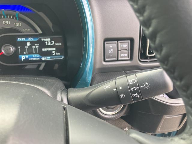 ハスラー ハイブリッドＸ　４ＷＤ　ドライブレコーダー　ＥＴＣ　バックカメラ　ナビ　ＴＶ　クリアランスソナー　レーンアシスト　衝突被害軽減システム　オートライト　ＬＥＤヘッドランプ　スマートキー　アイドリングストップ（12枚目）