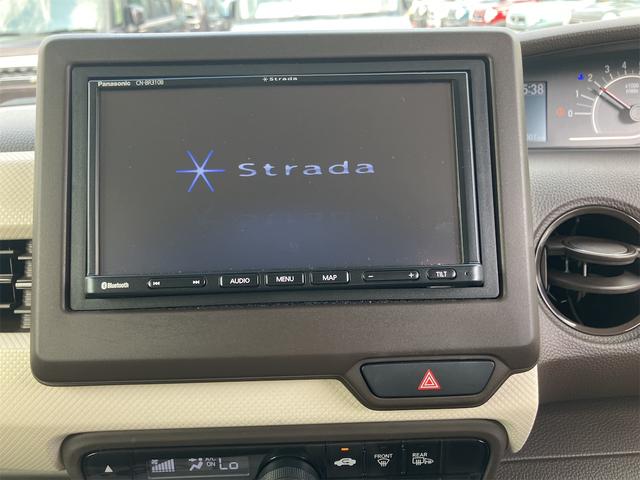 Ｎ－ＢＯＸ Ｌ　４ＷＤ　ＥＴＣ　バックカメラ　両側スライド・片側電動　ナビ　クリアランスソナー　オートクルーズコントロール　レーンアシスト　衝突被害軽減システム　オートライト　ＬＥＤヘッドランプ　スマートキー（21枚目）