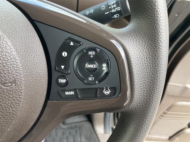 Ｎ－ＢＯＸ Ｌ　４ＷＤ　ＥＴＣ　バックカメラ　両側スライド・片側電動　ナビ　クリアランスソナー　オートクルーズコントロール　レーンアシスト　衝突被害軽減システム　オートライト　ＬＥＤヘッドランプ　スマートキー（23枚目）