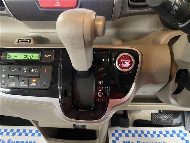 Ｎ－ＢＯＸ Ｇ・Ｌパッケージ　４ＷＤ　エアコン　パワーステアリング　パワーウィンドウ　盗難防止システム　衝突安全ボディ　キーレスエントリー　スマートキー　アイドリングストップ（44枚目）