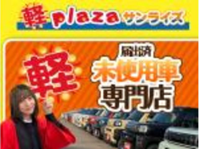 ワゴンＲ ＦＸ　４ＷＤ　エアコン　パワーステアリング　パワーウィンドウ　盗難防止システム　衝突安全ボディ　キーレスエントリー　アイドリングストップ（64枚目）