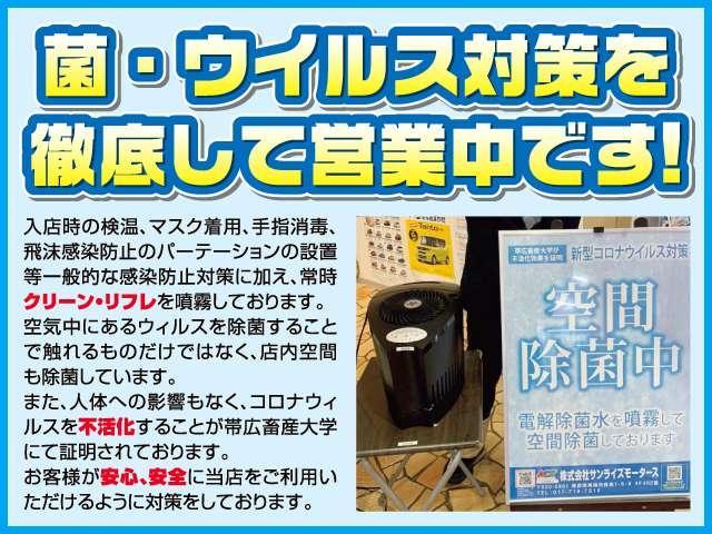 デイズ 　４ＷＤ　エアコン　パワーステアリング　パワーウィンドウ　盗難防止システム　衝突安全ボディ　衝突被害軽減システム　アイドリングストップ（68枚目）