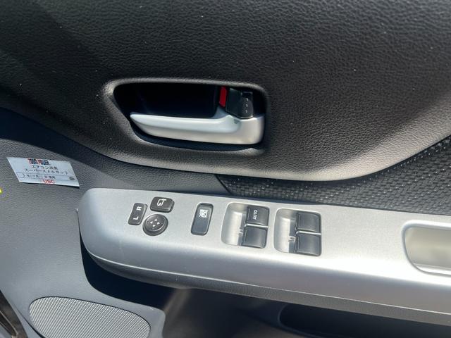 スペーシア Ｇリミテッド　４ＷＤ　エアコン　パワーステアリング　パワーウィンドウ　盗難防止システム　衝突安全ボディ　衝突被害軽減システム　キーレスエントリー　スマートキー（59枚目）