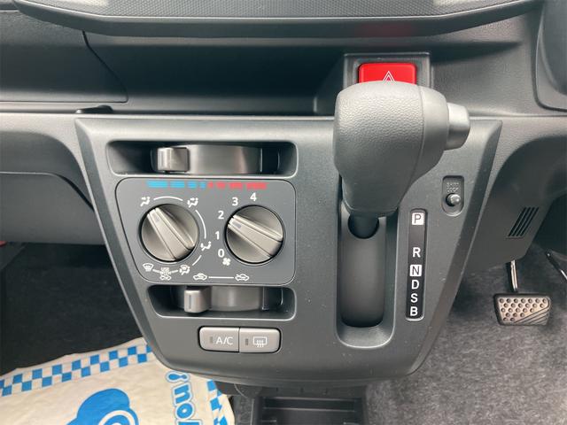 ミライース Ｌ　４ＷＤ　届け出済み未使用車　オートライト　キーレスエントリー　アイドリングストップ　ＣＶＴ　盗難防止システム　ＡＢＳ　ＥＳＣ　衝突安全ボディ　エアコン　パワーステアリング　パワーウィンドウ（9枚目）