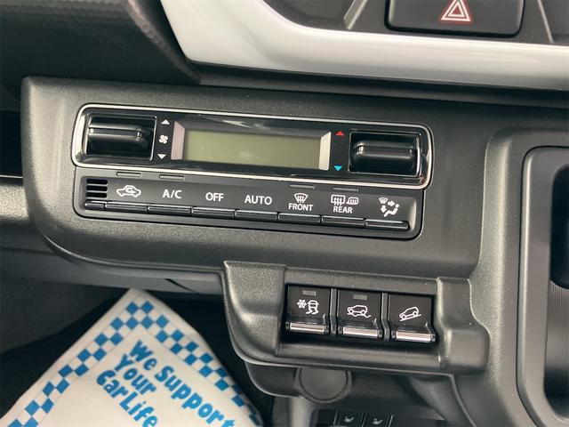 ハスラー ハイブリッドＧ　４ＷＤ　クリアランスソナー　オートクルーズコントロール　レーンアシスト　衝突被害軽減システム　スマートキー　アイドリングストップ　電動格納ミラー　シートヒーター　ＣＶＴ　盗難防止システム　ＡＢＳ（9枚目）