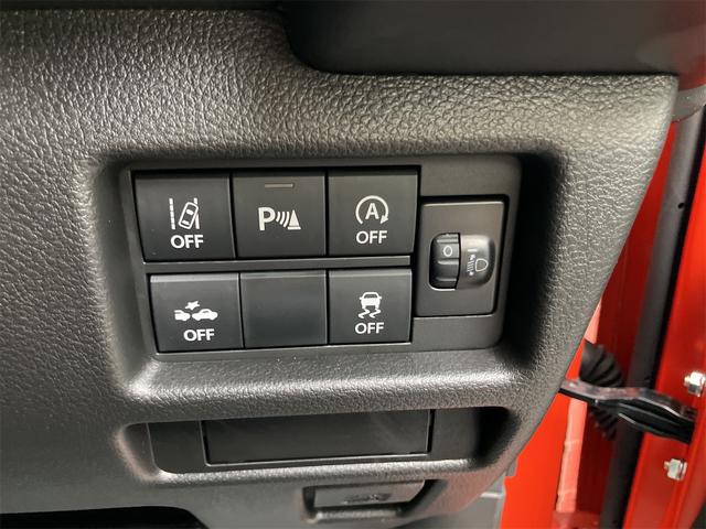 ハスラー ハイブリッドＧ　４ＷＤ　届け出済み未使用車　オートクルーズコントロール　レーンアシスト　衝突被害軽減システム　オートライト　ＬＥＤヘッドランプ　スマートキー　アイドリングストップ　電動格納ミラー　シートヒーター（8枚目）
