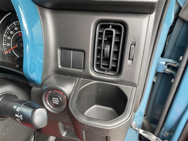 ハスラー ハイブリッドG プッシュスタートボタン 運転席助手席シートヒーター CDオーディオ オートエアコン 衝突被害軽減ブレーキ アイドリングストップ(48枚目)