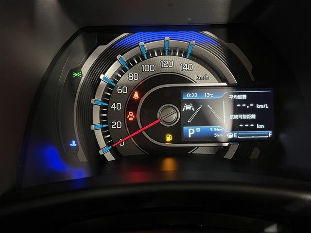 毎月お得なご成約プレゼント