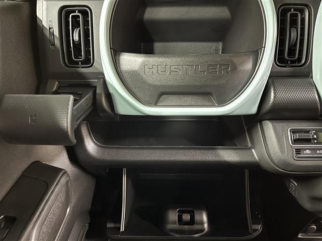 青森県弘前にあります軽　届出済未使用車専門店　軽プラザサンライズです！オールメーカーの軽自動車が選び放題！軽　専門店ならではの充実のラインナップの中からお気に入りの１台がきっと見つかります！