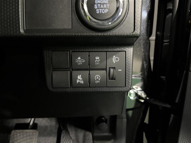 毎月お得なご成約プレゼント