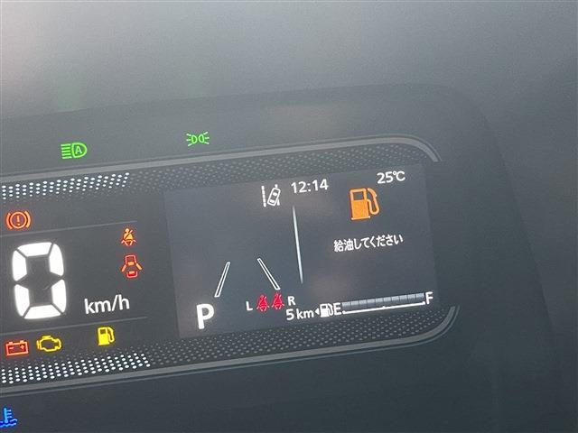 トータルカーライフサポートで納車後も確かな安心を！