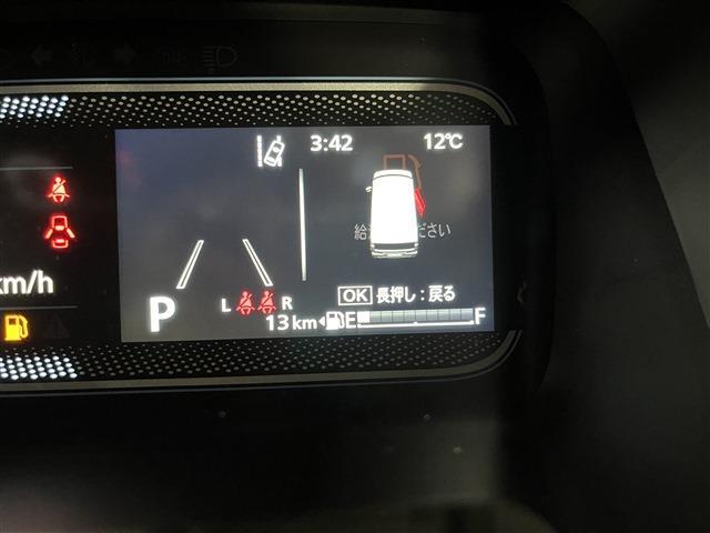 毎月お得なご成約プレゼント