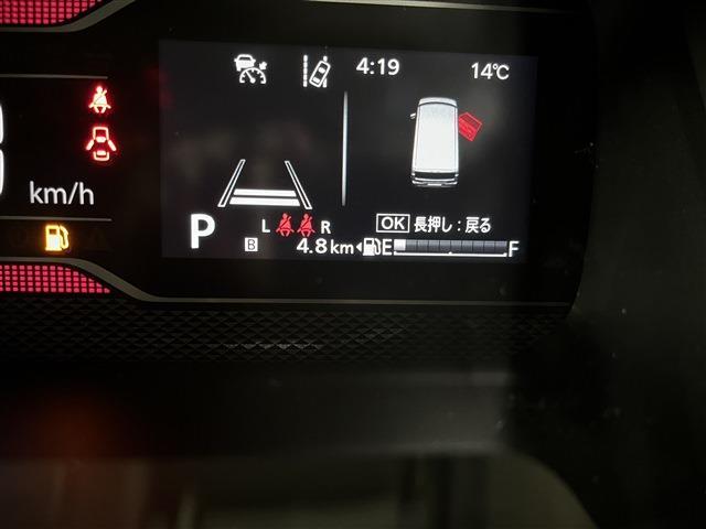 スペーシアカスタム ハイブリッドＸＳ　４ＷＤ　プッシュスタート　リア両側パワースライドドア　サーキュレーター　運転席助手席シートヒーター　ステアリングリモコン　クルーズコントロール（37枚目）