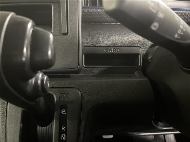 ワゴンＲ ハイブリッドＦＺ　４ＷＤ　プッシュスタート　ＣＤオーディオ　ステアリングリモコン　衝突被害軽減ブレーキ　運転席助手席シートヒーター　アイドリングストップ（43枚目）