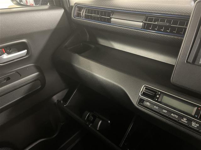 ワゴンＲ ハイブリッドＦＺ　４ＷＤ　プッシュスタート　ＣＤオーディオ　ステアリングリモコン　衝突被害軽減ブレーキ　運転席助手席シートヒーター　アイドリングストップ（44枚目）