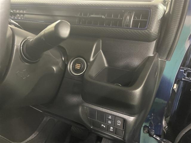 ワゴンＲ ハイブリッドＦＺ　４ＷＤ　プッシュスタート　ＣＤオーディオ　ステアリングリモコン　衝突被害軽減ブレーキ　運転席助手席シートヒーター　アイドリングストップ（47枚目）