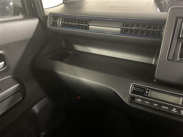 ワゴンＲ ハイブリッドＦＺ　４ＷＤ　プッシュスタート　ＣＤオーディオ　ステアリングリモコン　衝突被害軽減ブレーキ　運転席助手席シートヒーター　アイドリングストップ（48枚目）