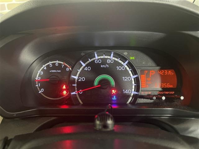 ムーヴ ＸリミテッドＩＩ　ＳＡＩＩＩ　４ＷＤ　プッシュスタートボタン　カーナビ　ＥＴＣ　ステアリングリモコン　運転席シートヒーター　衝突被害軽減ブレーキ　障害物センサー（41枚目）