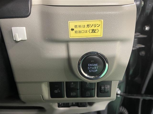 ムーヴ ＸリミテッドＩＩ　ＳＡＩＩＩ　４ＷＤ　プッシュスタートボタン　カーナビ　ＥＴＣ　ステアリングリモコン　運転席シートヒーター　衝突被害軽減ブレーキ　障害物センサー（54枚目）