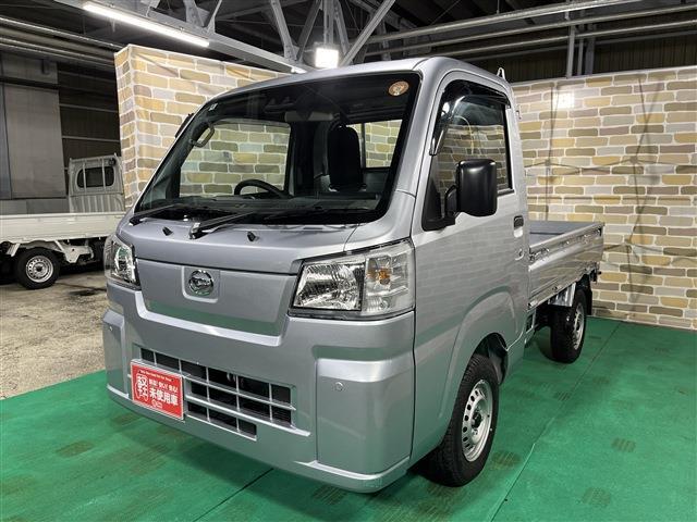 軽・車検の看板と電光掲示板が目印です！届出済　未使用車をお探しの方はこちらの看板を目印にお越しください。※似たような看板のお店がございますのでお間違えのないようご注意ください。