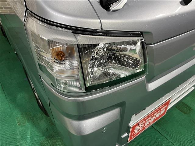 「軽サンライズ」で検索していただければお店の在庫車一覧ＨＰもご確認いただけます。