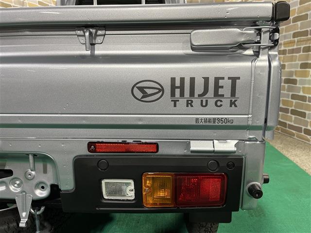 青森県弘前にあります軽　届出済未使用車専門店　軽プラザサンライズです！オールメーカーの軽自動車が選び放題！軽　専門店ならではの充実のラインナップの中からお気に入りの１台がきっと見つかります！