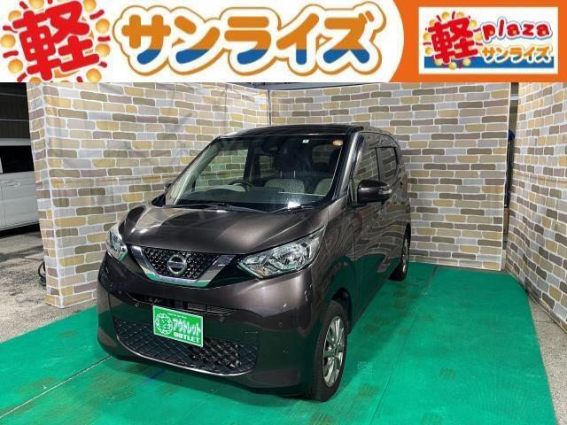 �X���O�O�ɂ���܂��y�@�͏o�ρ@���g�p�Ԑ��X�@�y�v���U�T�����C�Y�ł��I�I�[�����[�J�[�̌y�����Ԃ��I�ѕ���I�y�@���X�Ȃ�ł͂̏[���̃��C���i�b�v�̒����炨�C�ɓ���̂P�䂪�����ƌ�����܂��I