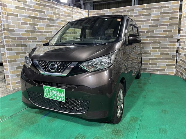 �y�E�Ԍ��̊ŔƓd���f�����ڈ�ł��I�͏o�ρ@���g�p�Ԃ����T���̕��͂�����̊Ŕ�ڈ�ɂ��z�����������B�������悤�ȊŔ̂��X���������܂��̂ł��ԈႦ�̂Ȃ��悤�����ӂ��������B