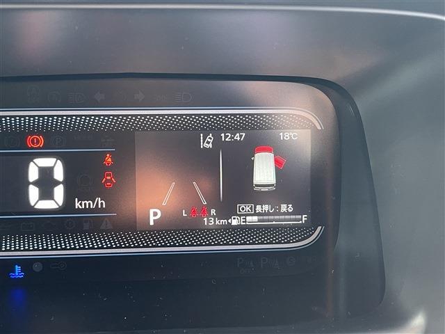 スペーシア ハイブリッドＧ　衝突被害軽減ブレーキ　障害物センサー　４ＷＤ　プッシュスタートボタン　ステアリングリモコン　横滑り防止装置　アイドリングストップ　運転席助手席シートヒーター　オートエアコン　電動格納ドアミラー　ＡＢＳ（40枚目）