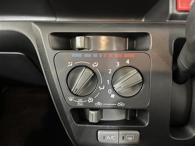 ミライース Ｌ　ＳＡＩＩＩ　４ＷＤ　クリアランスソナー　オートライト　衝突被害軽減システム　オートマチックハイビーム　キーレスエントリー　アイドリングストップ　ＣＶＴ　盗難防止システム　ＡＢＳ　ＥＳＣ　衝突安全ボディ　エアコン（43枚目）