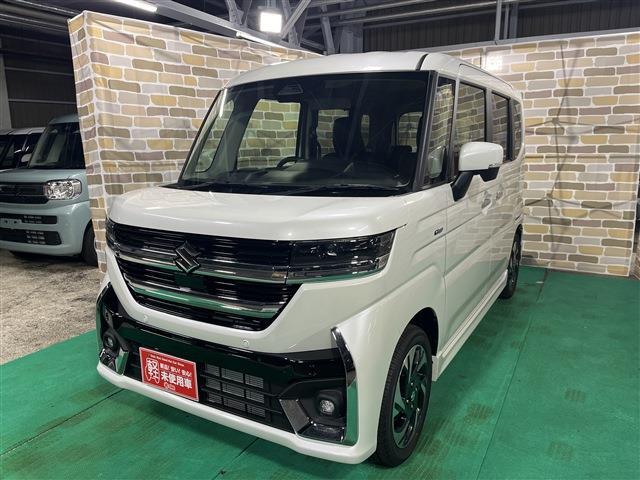 �y�E�Ԍ��̊ŔƓd���f�����ڈ�ł��I�͏o�ρ@���g�p�Ԃ����T���̕��͂�����̊Ŕ�ڈ�ɂ��z�����������B�������悤�ȊŔ̂��X���������܂��̂ł��ԈႦ�̂Ȃ��悤�����ӂ��������B