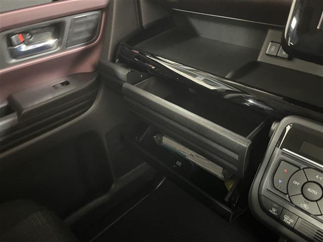 �I�[�����[�J�[��舵���I�O���[�v���݌ɂW�O�O��W��